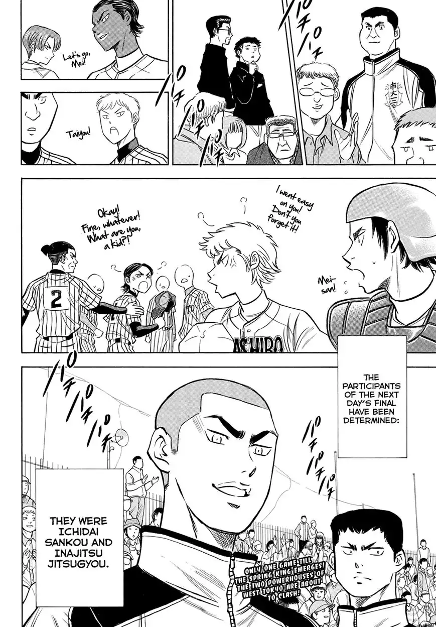 Daiya no A - Act II Chapter 48 19